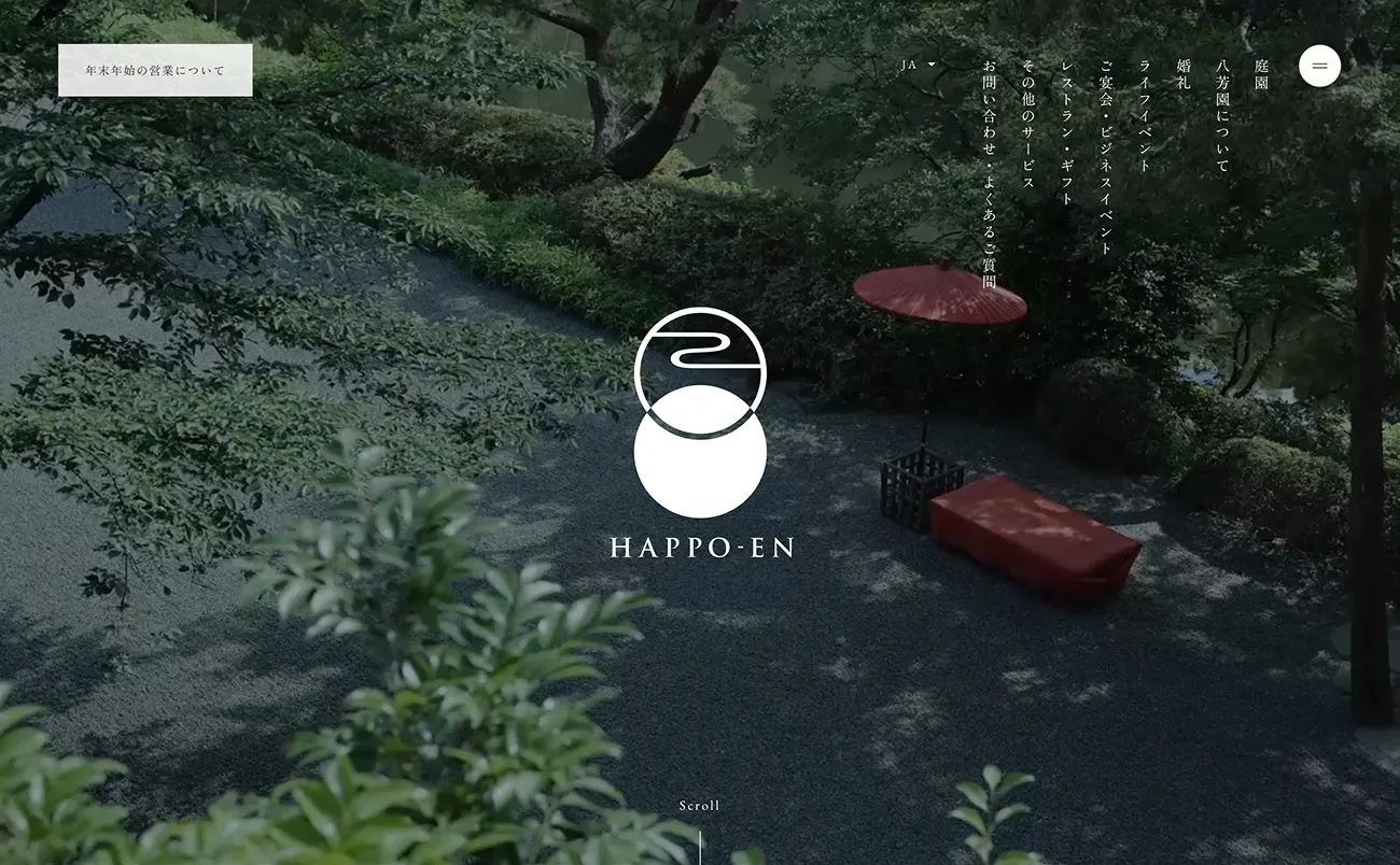 HAPPO-EN